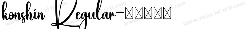 konshin Regular字体转换